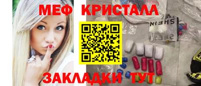 jwh Пушкино