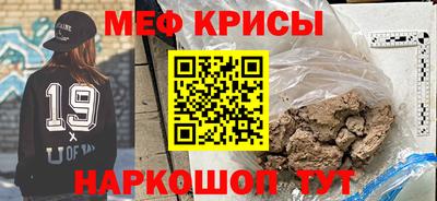 jwh Пушкино