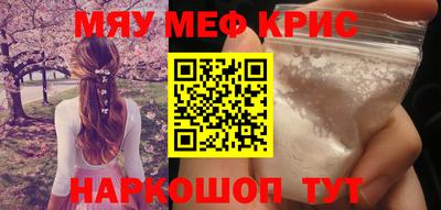 экстази Первоуральск