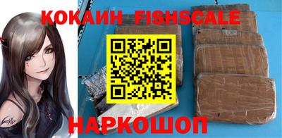 экстази Первоуральск