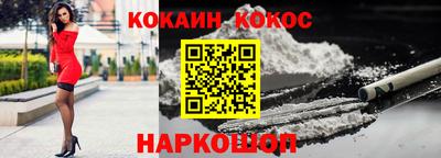 экстази Первоуральск