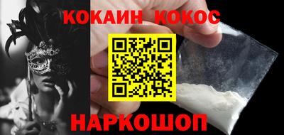 экстази Первоуральск