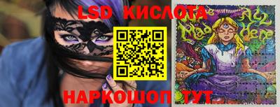 экстази Первоуральск