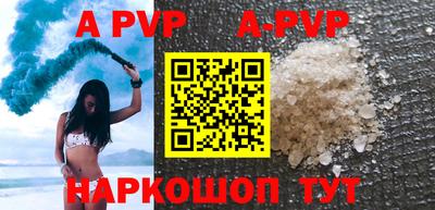 экстази Первоуральск