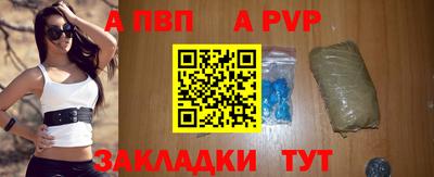 MESCALINE Пенза