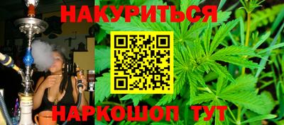 прущие грибы Пыть-Ях
