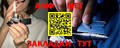 jwh Пушкино