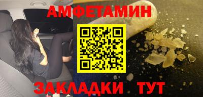 экстази Первоуральск