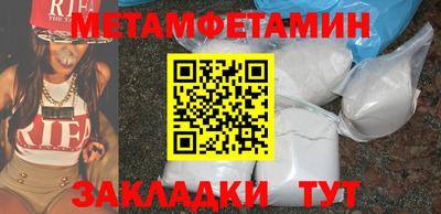 экстази Первоуральск