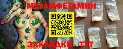прущие грибы Пыть-Ях