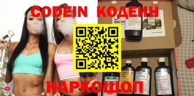 экстази Первоуральск