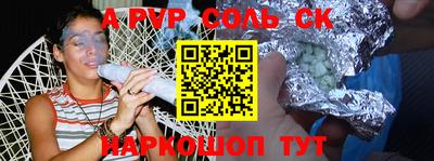 экстази Первоуральск