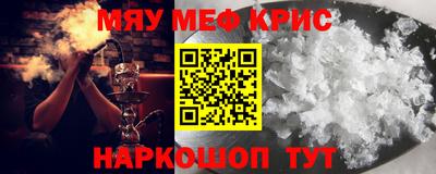экстази Первоуральск