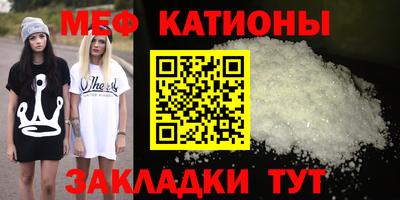 экстази Первоуральск