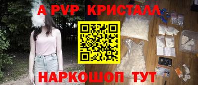экстази Первоуральск