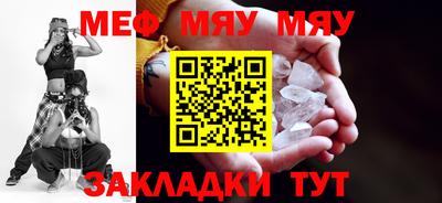 экстази Первоуральск